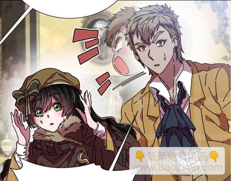 第85话 求婚？！太早了吧33