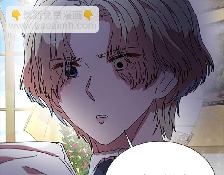 第85话 求婚？！太早了吧40