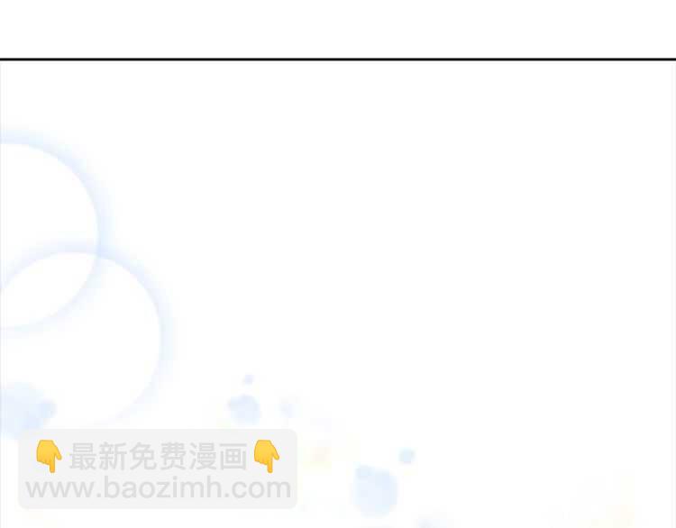 第85话 求婚？！太早了吧58
