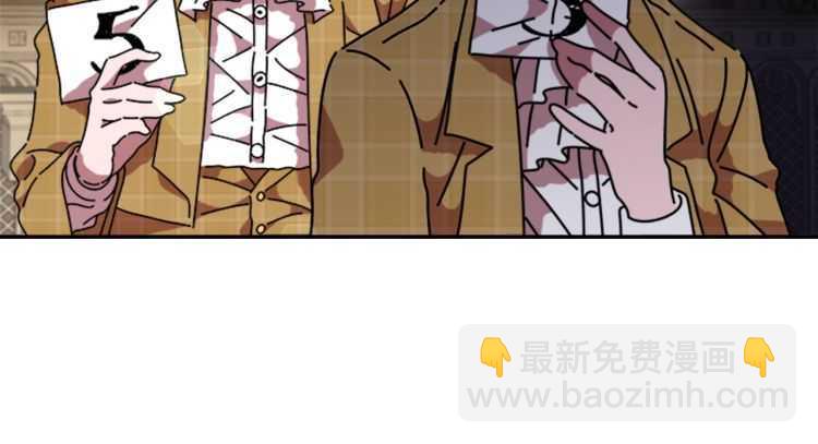第85话 求婚？！太早了吧84