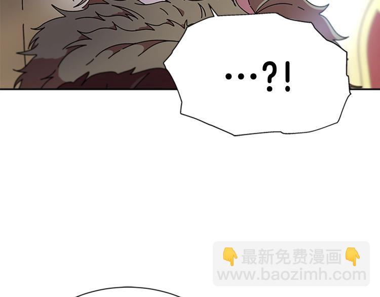 第89话 爸爸来接你了12