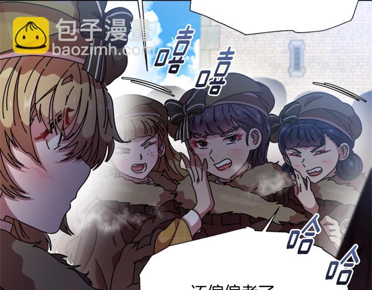 第89话 爸爸来接你了121