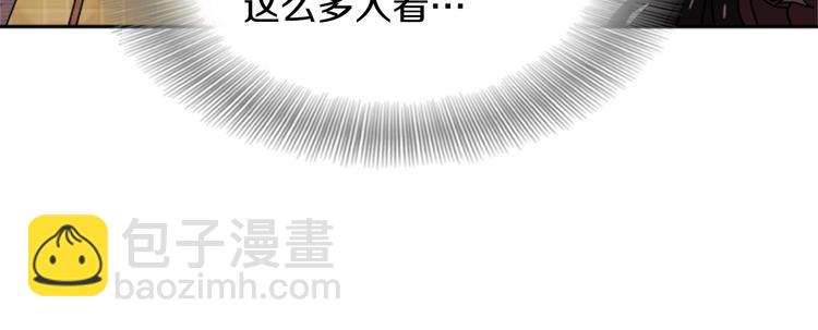 第89话 爸爸来接你了136