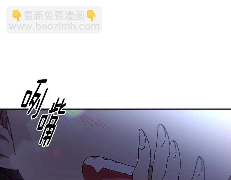 第89话 爸爸来接你了139