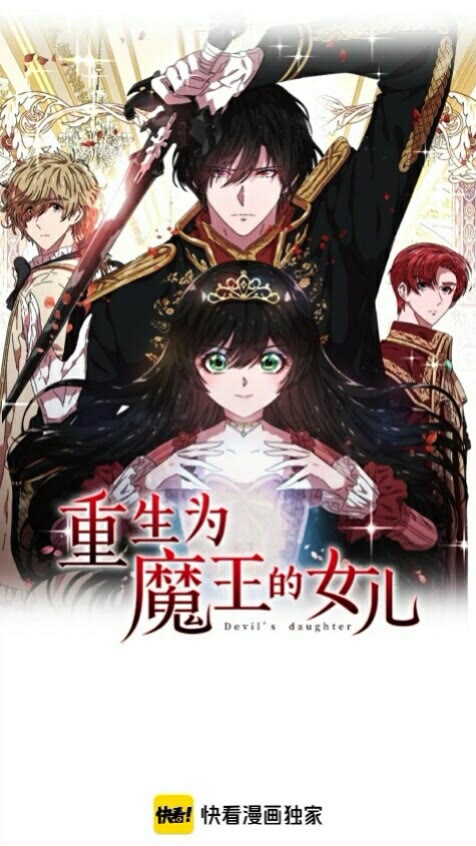 第100话 神力0