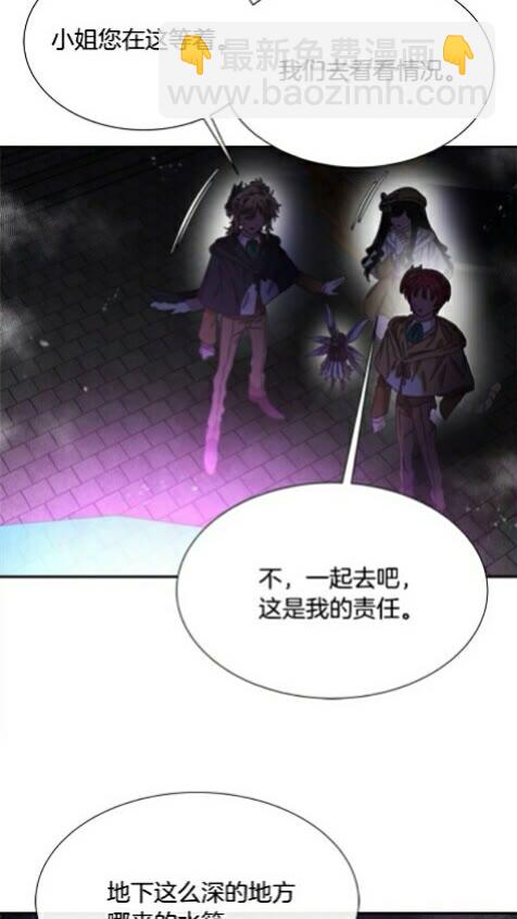 第100话 神力12