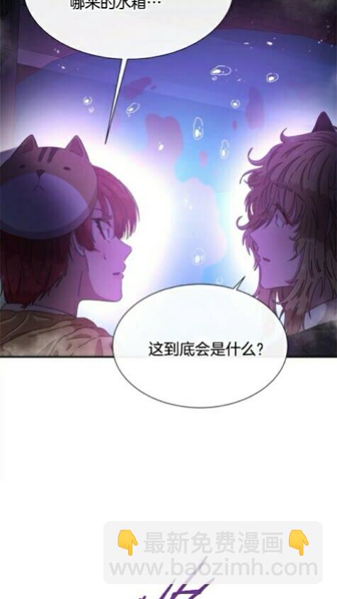 第100话 神力13