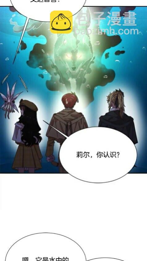 第100话 神力16