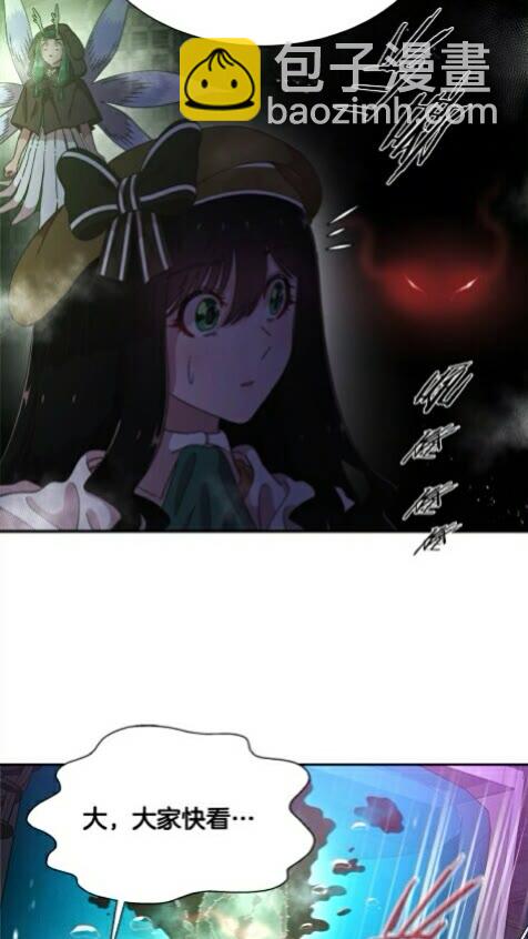 第100话 神力19