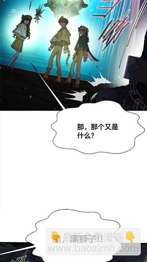 第100话 神力20