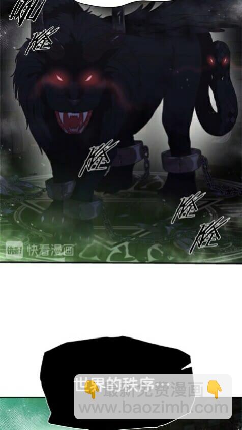 第100话 神力21