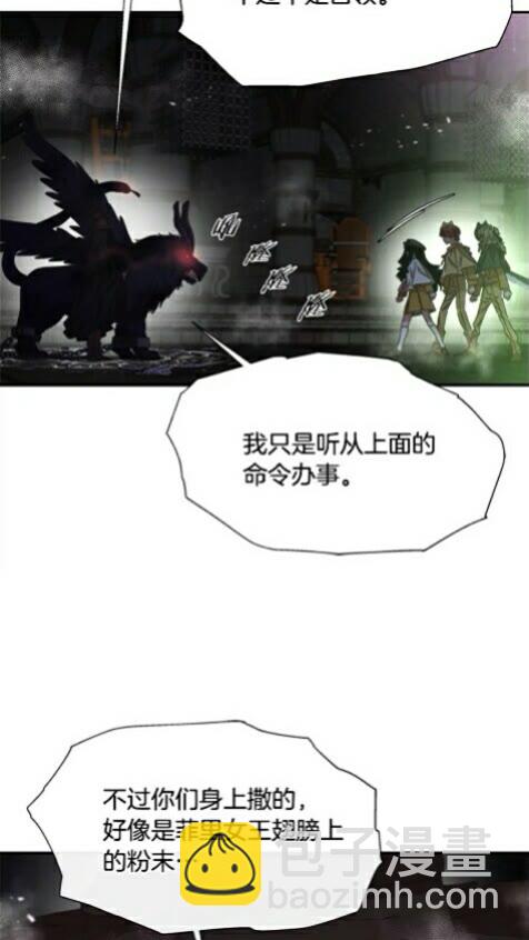 第100话 神力26