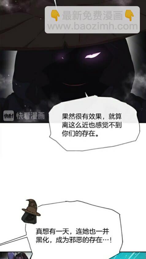 第100话 神力27