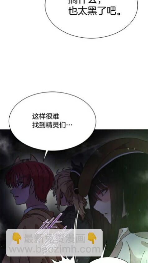 第100话 神力3