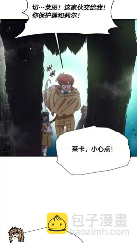 第100话 神力34