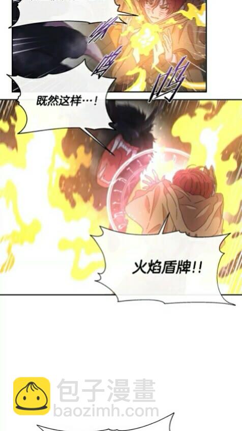 第100话 神力44