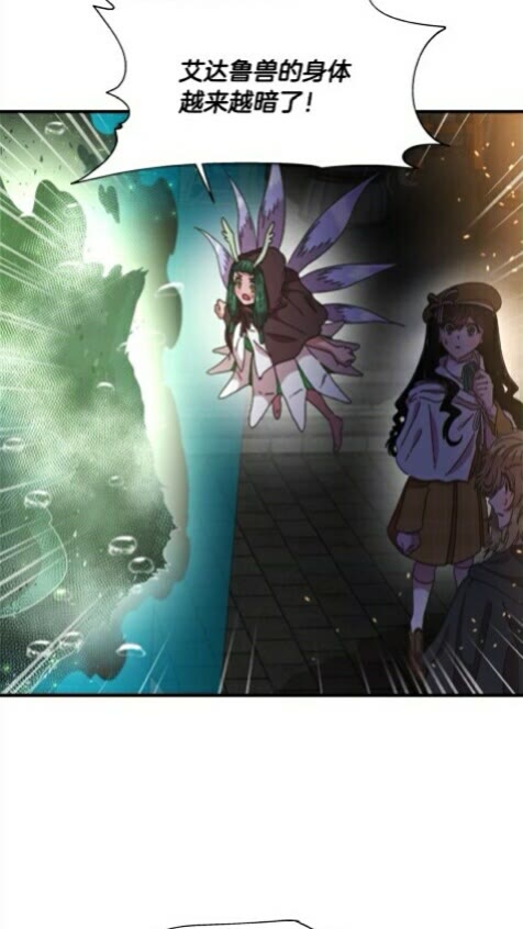 第100话 神力50