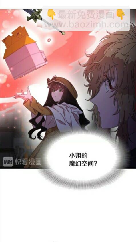 第100话 神力55