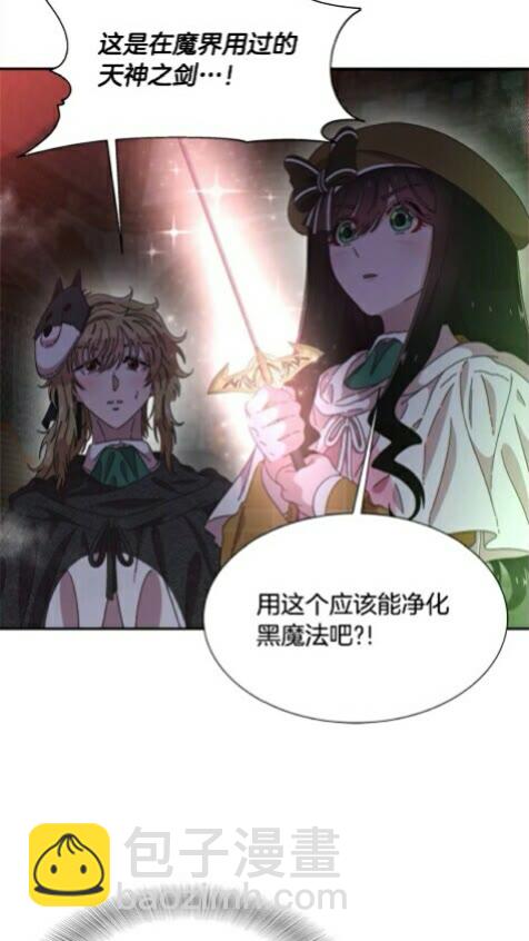 第100话 神力57