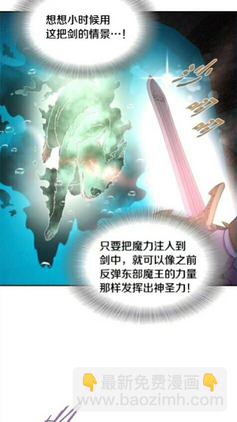 第100话 神力58