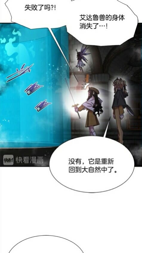 第100话 神力61