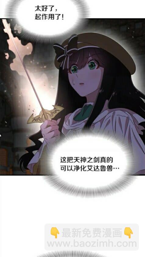 第100话 神力63