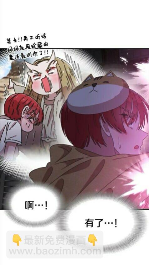 第100话 神力68
