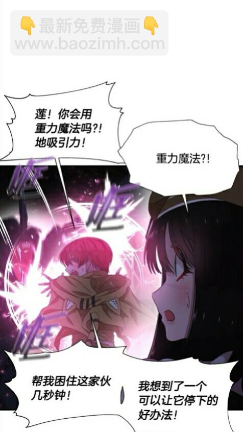 第100话 神力69