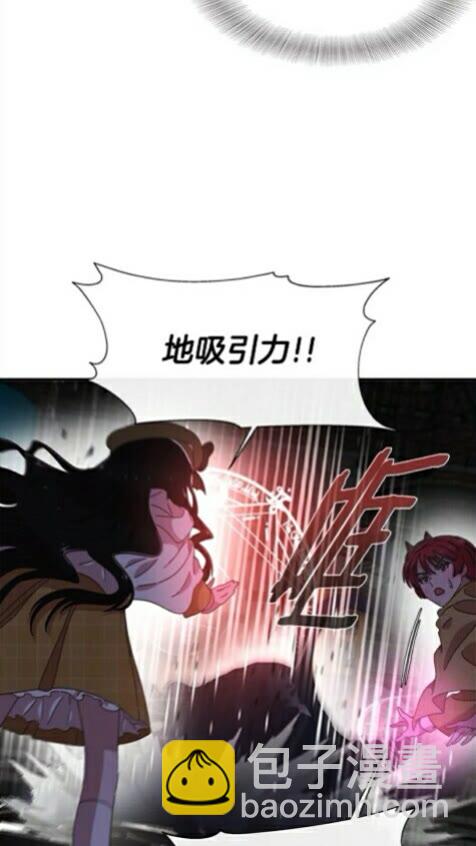第100话 神力71