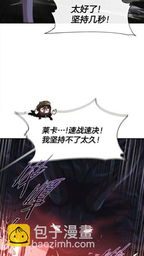 第100话 神力72