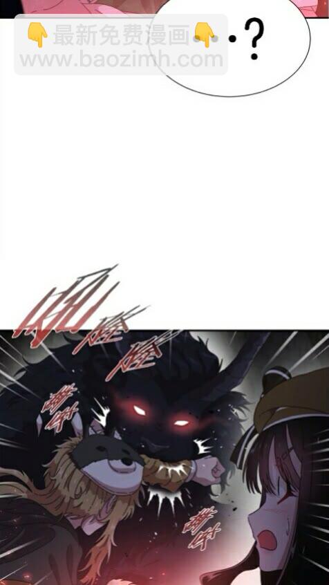 第100话 神力77
