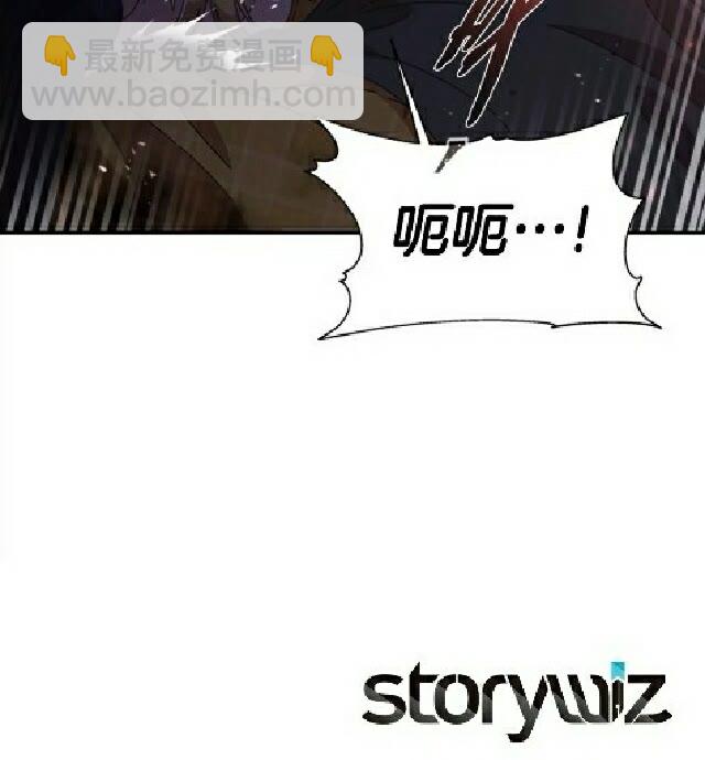 第100话 神力79