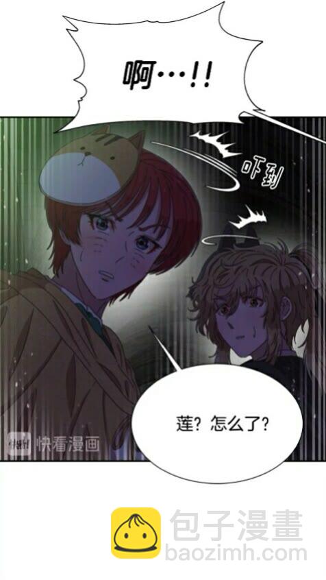 第100话 神力8