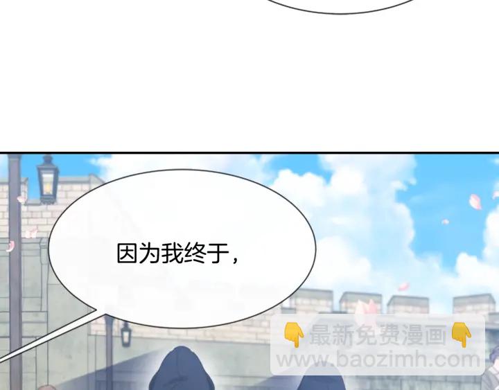 第108话 吻额头~121