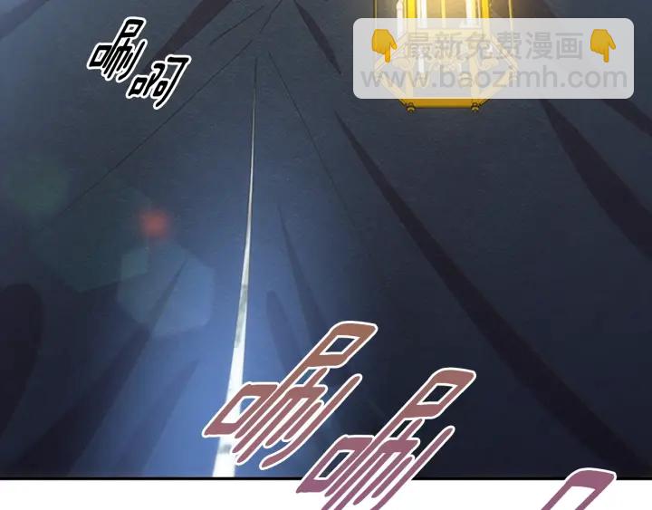 第108话 吻额头~124