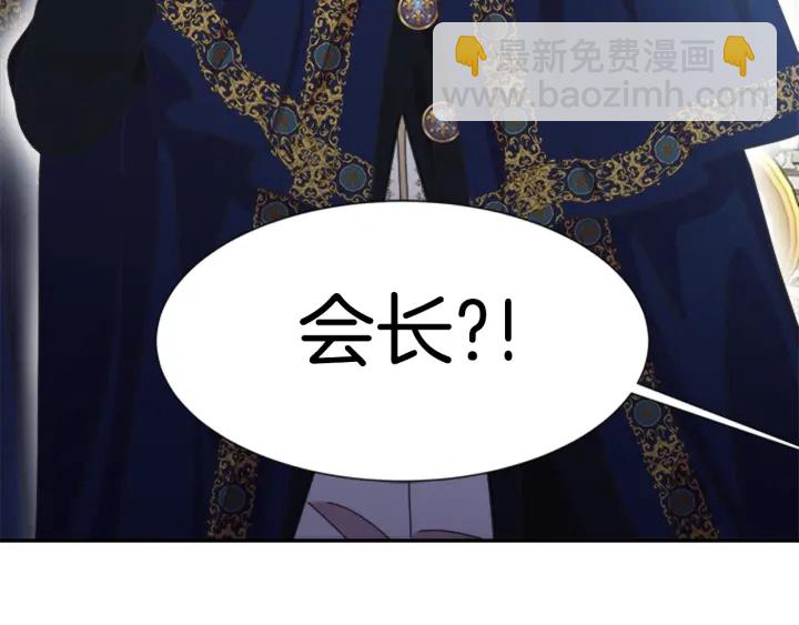 第108话 吻额头~13