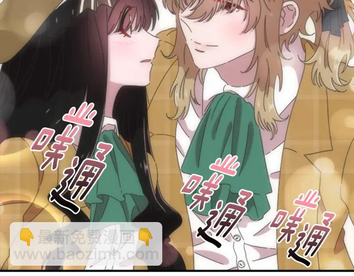 第108话 吻额头~134