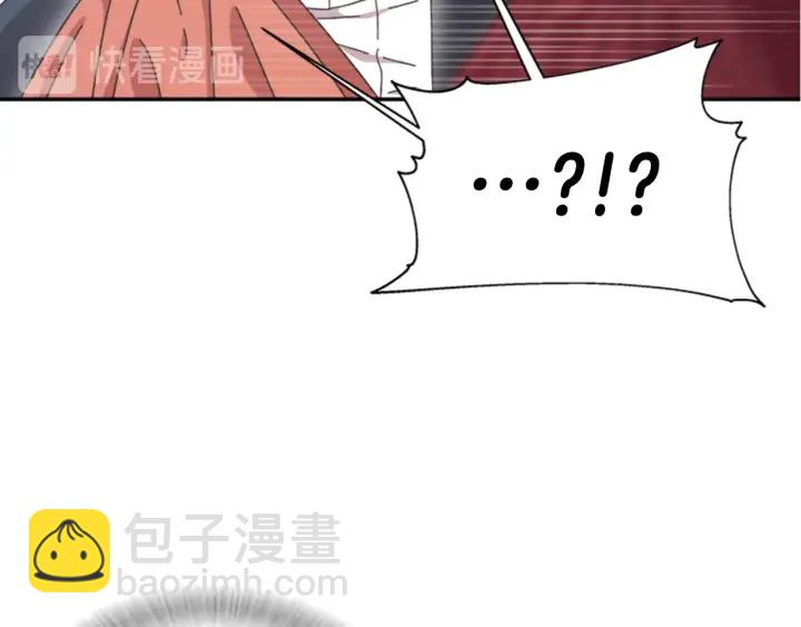 第108话 吻额头~139