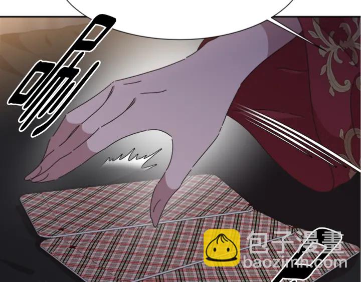 第108话 吻额头~152