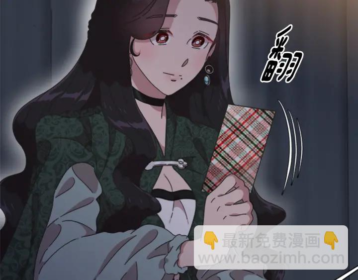 第108话 吻额头~158