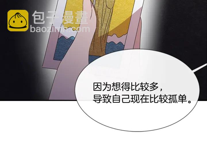 第108话 吻额头~161