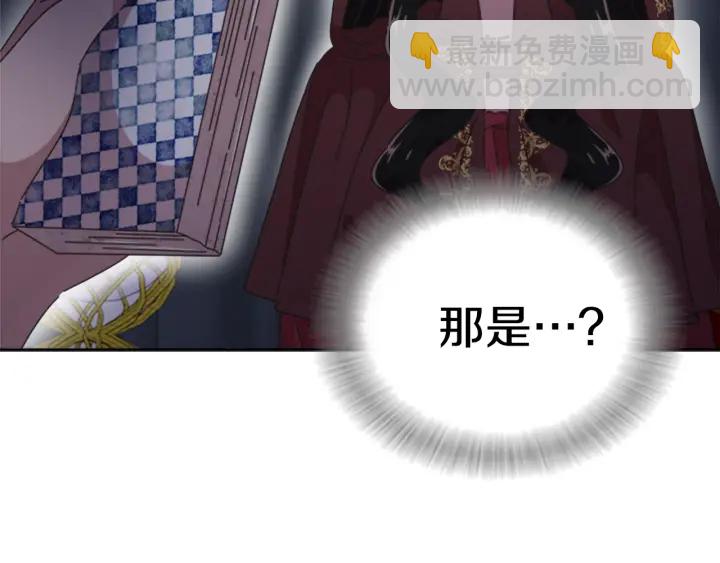 第108话 吻额头~173