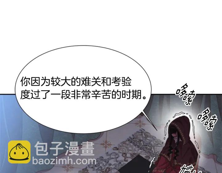 第108话 吻额头~18
