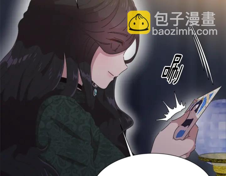第108话 吻额头~182