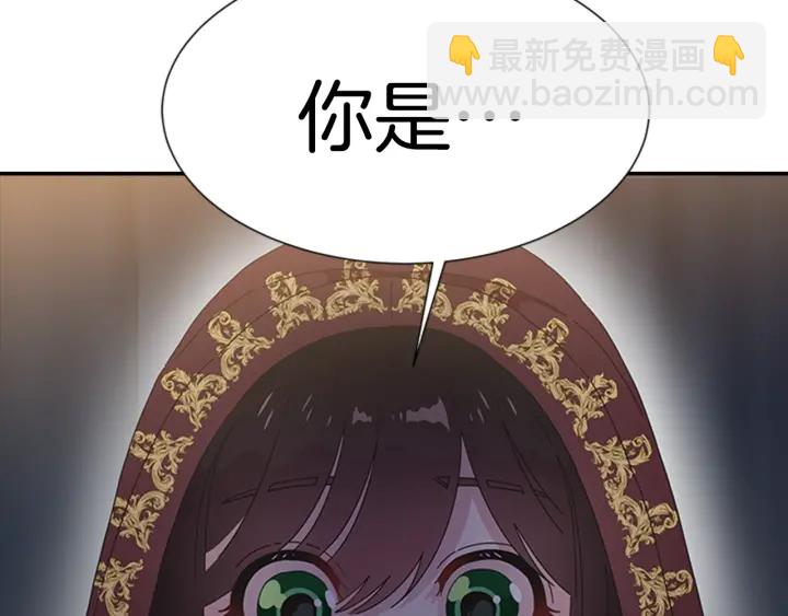 第108话 吻额头~186