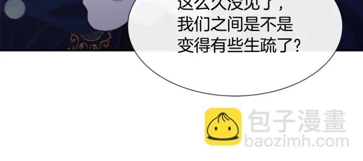第108话 吻额头~29