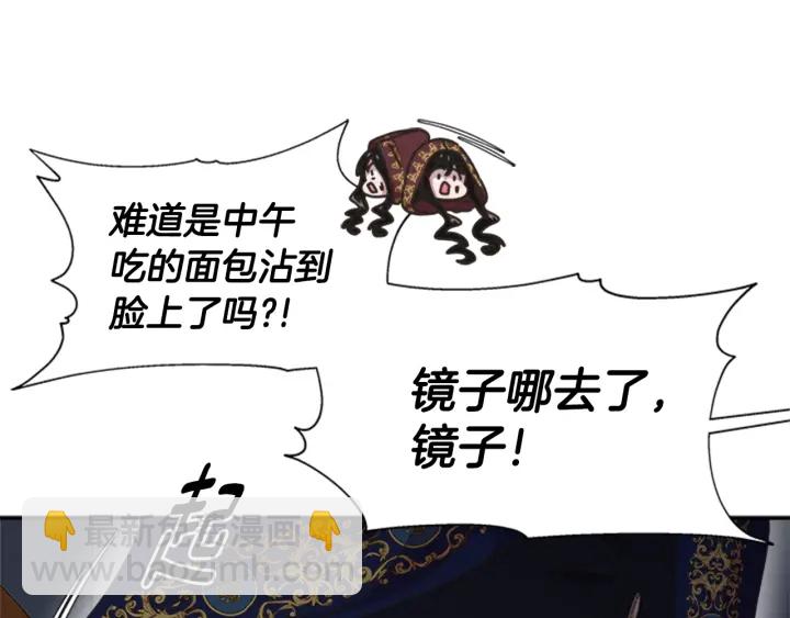 第108话 吻额头~44