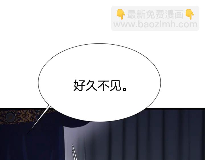 第108话 吻额头~5