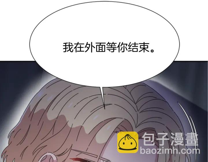 第108话 吻额头~55