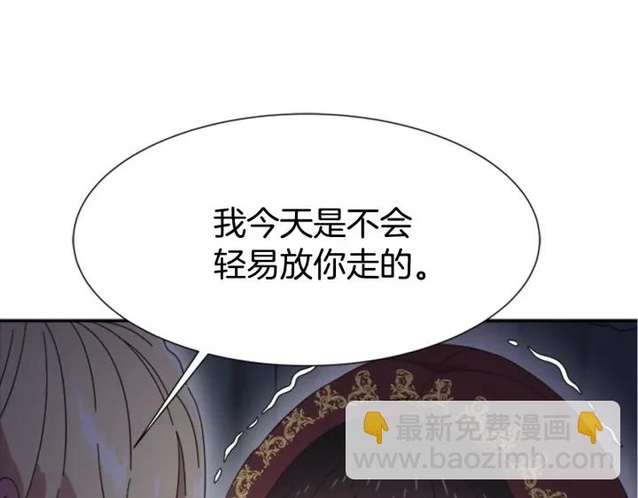 第108话 吻额头~57